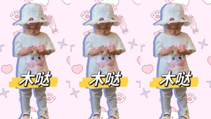 Sekali kata dari Yubao, Fengdi langsung terkapar! Pulang dan makan pepaya aja, adik! #SuaraManisBayi