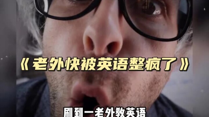 “Orang Asing Hampir Gila karena Bahasa Inggris” #Lucu #Dokumenter Besar #Humor