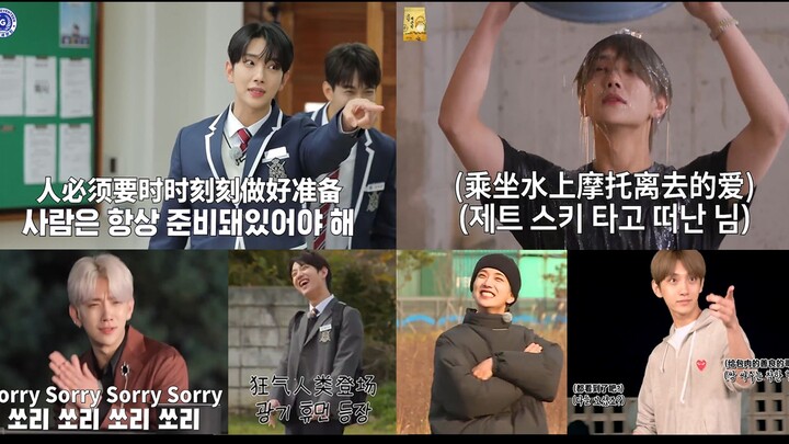 [Joshua Hong] The Mad Wizard with Crystal-Clear Eyes—Hong Xiaocha, a Glimpse at His Ever-Changing Pe