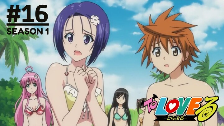 To LOVE-Ru - Episode 16 (Subtitle Indonesia)