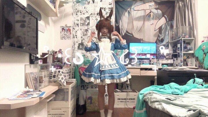 มารยาสาว☆ลัทธิสุดโต่ง