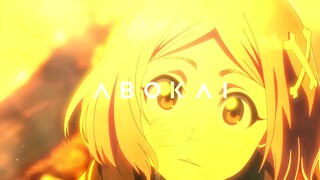 SIGNAL