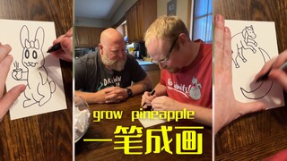 自闭症叔叔的超绝一笔成画✍️