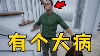 10000个BUG组成的队友，竟然强的有点离谱【迷雾生存04】