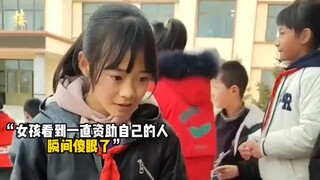 Sir's Great Righteousness