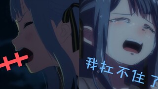 🐘我扛不住了😭我扛不住了😭我扛不住了😭我扛不住了😭我扛不住了😭