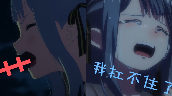 🐘我扛不住了😭我扛不住了😭我扛不住了😭我扛不住了😭我扛不住了😭