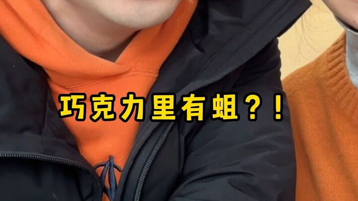 Tôi cứ nói mà, con người lớn lên nhờ ăn sâu bọ mà!