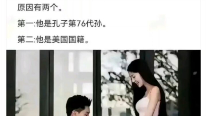 Hậu duệ của đạo đức chỉ hai đời là tiêu tan😠, còn cháu của danh tiếng thì ngược dòng về thời Xuân Th