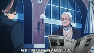 多做好事就能合法杀人的国家