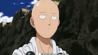 【一拳超人】请认真和我战斗，埼玉：“你确定？”
