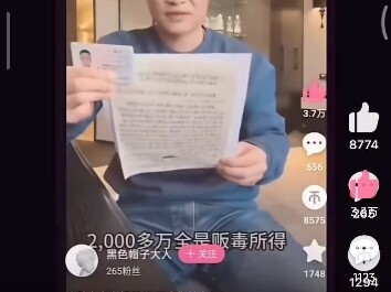 The fiercest prank yet—after mangosteen alcohol and fire hydrants 😅