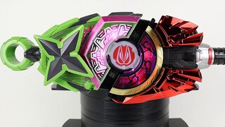 2022 is really a ninja! Kamen Rider Geats DX Ninja Raise Buckle [Miso's Playtime]