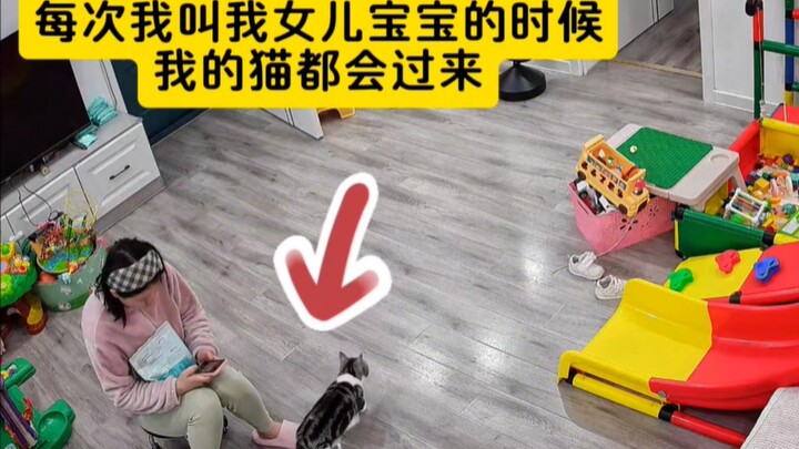 มันรู้จริงๆ ว่ามันคือลูกน้อยของเรา!