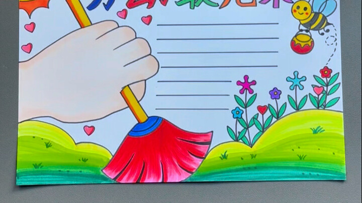 Libur May Day sebentar lagi! Yuk buat poster tangan Hari Buruh yang sederhana dan cantik pakai tanga