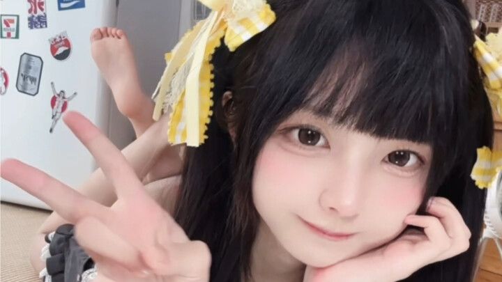 Sudah cukup giok belum?