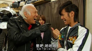 There is someone who appears to be the grandfather of Kamen Rider Fourze, but when he was young, he 