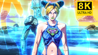 [𝟖𝐊] JoJo's Bizarre Adventure: Ishi no Umi sana "Heaven's falling down" [Sound Effect Version]