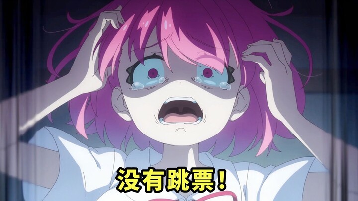 Anime truyền hình “FX Chiến sĩ Kurumi” dự kiến lên sóng vào tháng 10 năm nay!