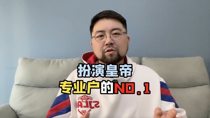 It’s hard enough to nail a single role—yet he pulled off TWO characters with completely opposite per