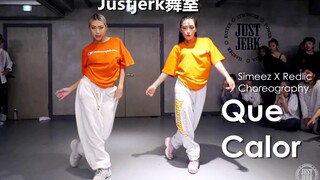 两位小姐姐有点猛！Simeez合作Redlic霸气力度编舞Que Calor 【Justjerk舞室】