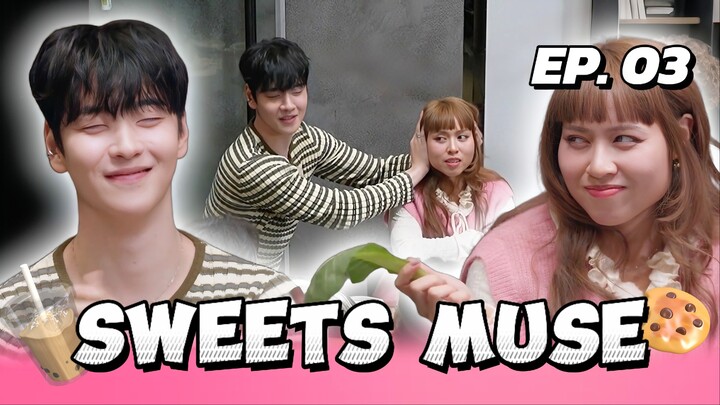 🇰🇷EP. 3 SWEETS MUSE (2026) | ENG SUB | KVARIETY