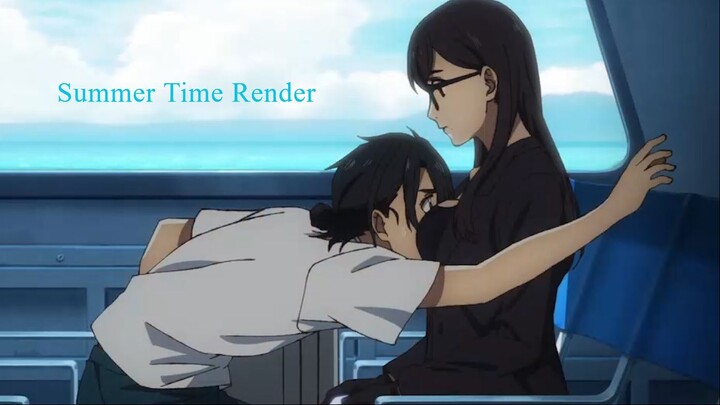 Summer Time Render - 01 "สามนัดซ้อน" ปริศนาบ้านเก่า เงามรณะ