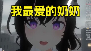 刚满18岁就被催婚！