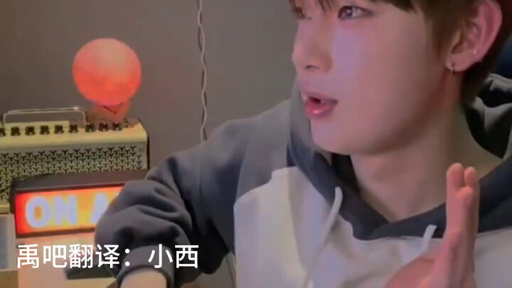 All of Wonwoo, when did you develop such insight?