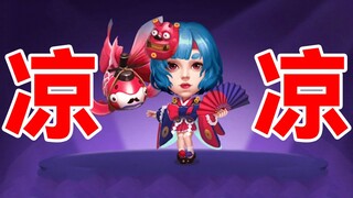 This game infringes on celebrity portrait rights! 1 billion yuan isn't enough to compensate!