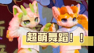 Claim two adorable cuties! Green Grape & Lobi's fruit platter combo dance—live at the animal gatheri