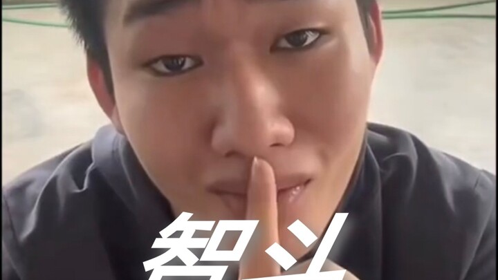 الخداع الذكي للسقف