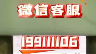 【监控微信𝟏𝟗𝟗𝟏𝟏𝟏𝟏𝟎𝟔➕恢复查询聊天记录】如何监听老婆微信聊天记录