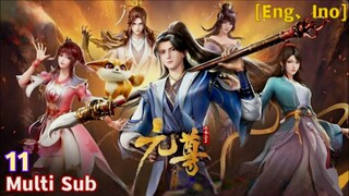 EP11 Trailer【Dragon Prince Yuan】SUNAMI Server