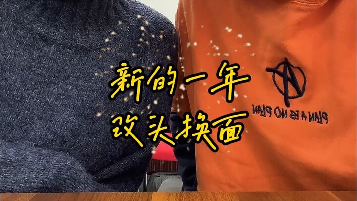 ทำไมการเอาชนะทางจิตใจถึงไม่เรียกว่าชัยชนะล่ะ?