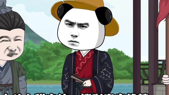 Episode 45 of "The Corrupt Official of Yanmen Shrimp"
