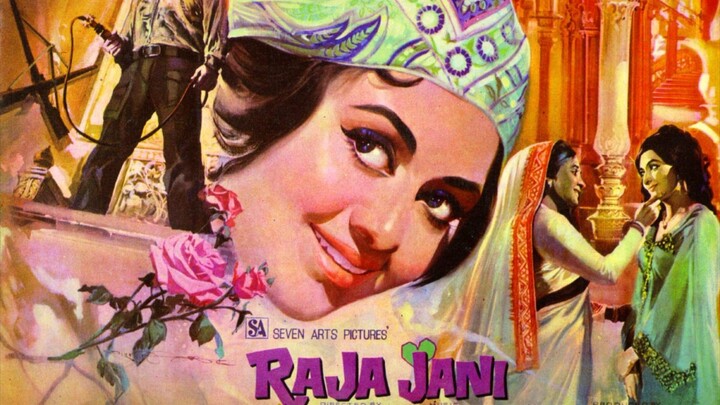 Raja Jani Hindi movie Dharmendra Hema malini