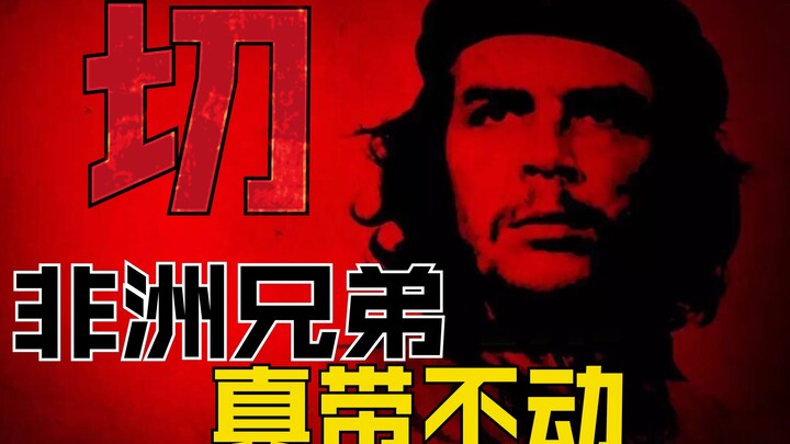 Mengapa revolusi Che Guevara akhirnya gagal? [Bagian Kongo]