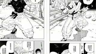 现代最强VS史上最强——论五条悟与巅峰宿傩谁更强【咒术回战】