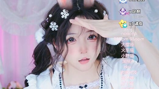 “Yuanqi Qianqianzi” Dance 🐇Bunny🐇 January 20, 2026