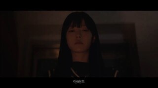 (10-2024) Doubt | First Teaser | #HanSeokKyu #ChaeWonBin #HanYeRi #OhYeonSoo