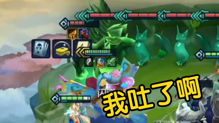 “When the Divine Dragon Nunu runs into Eternal Protection, I’m totally grossed out.”