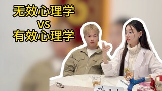更适合zg宝宝体质的心理医生