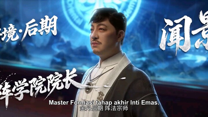 E5 Oriental Martial Academy