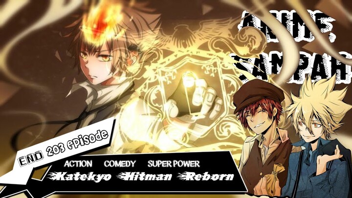 BOS MAFIA?? Review Anime Katekyo Hitman Reborn
