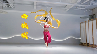 胡旋舞|敦煌火焰纹绸舞   《西域城》弦鼓一声双袖举，回雪飘飖转蓬舞