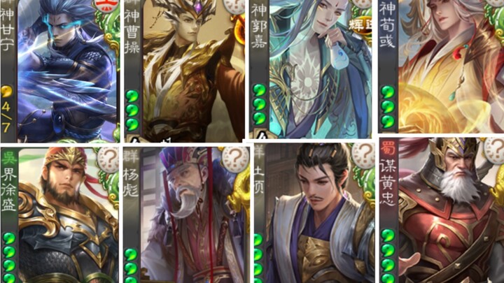 The Creepiest Game Ever