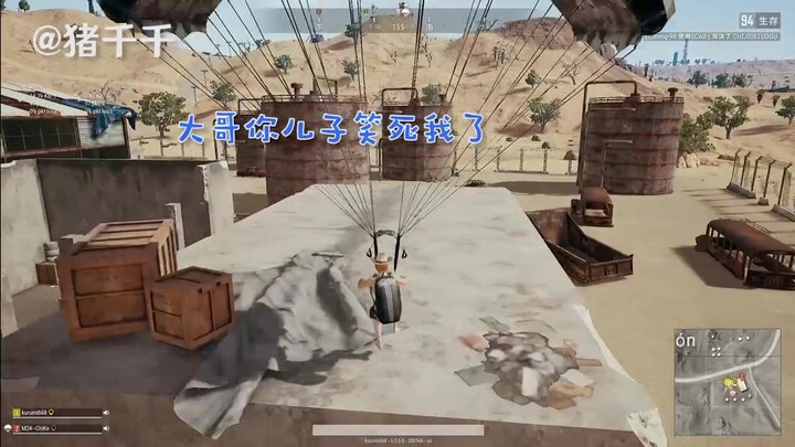 This is how I got to know Chen Haoyu and his entire family...