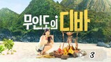 Castaway Diva (2023) Episode 3 Eng Sub