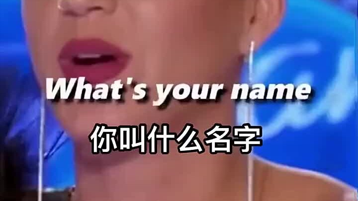 Is Taylor Swift Burning with Desire?!